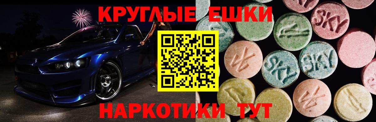 Ecstasy DUBAI  Вход с VPN  Кудымкар  купить  сайты  ЭКСТАЗИ 99% 