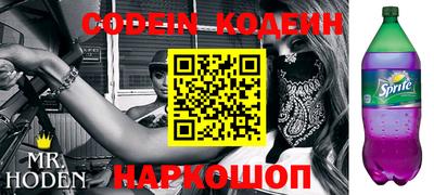 mdpv Кингисепп