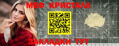 мдпв Кимры