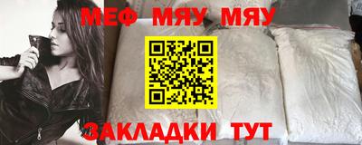 mdpv Кингисепп