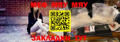 mdpv Кингисепп
