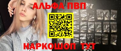 mdpv Кингисепп