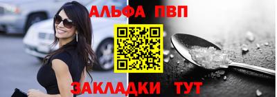 наркотики Кинель