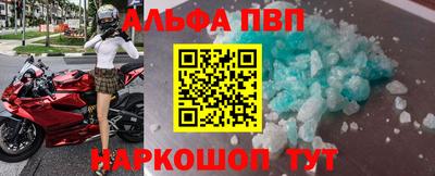 наркотики Кинель