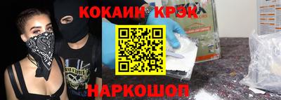 мдпв Кимры