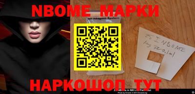mdpv Кингисепп