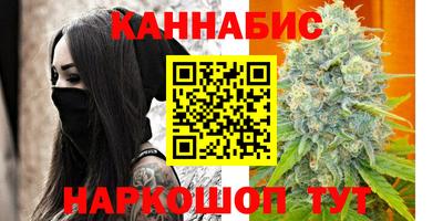 наркотики Кинель
