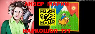 мдпв Кимры