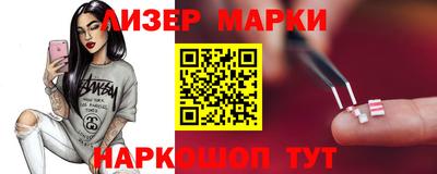 mdpv Кингисепп