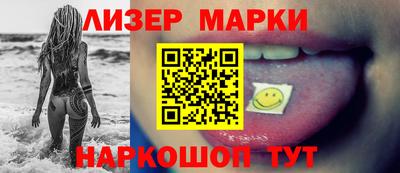 mdpv Кингисепп