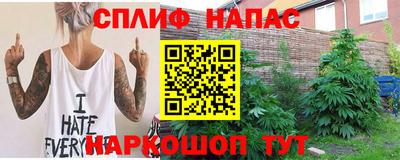 наркотики Кинель