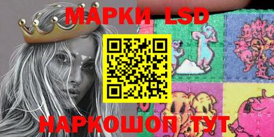 мдпв Кимры