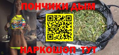 mdpv Кингисепп