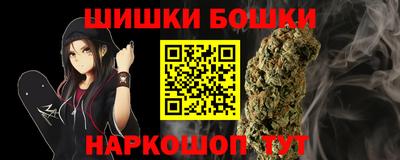 mdpv Кингисепп
