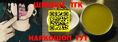mdpv Кингисепп