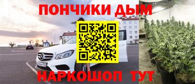 мдпв Кимры