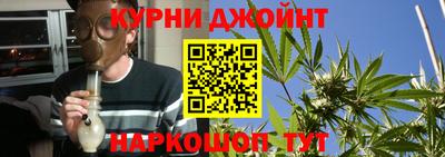 наркотики Кинель