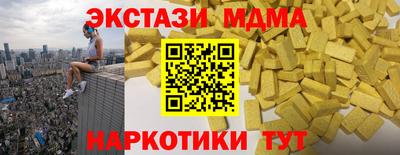 мдпв Кимры