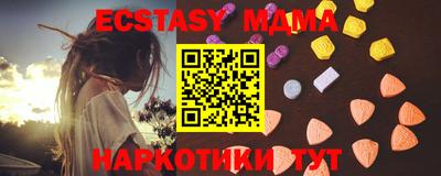 мдпв Кимры