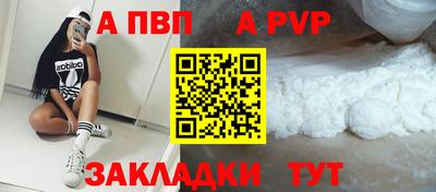 мдпв Кимры