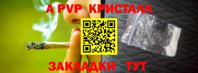 наркотики Кинель