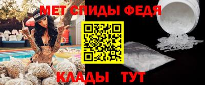 мдпв Кимры