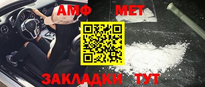 наркотики Кинель