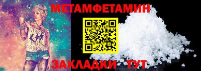мдпв Кимры