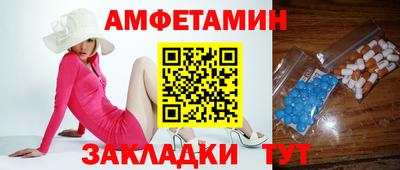 наркотики Кинель