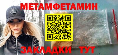 мдпв Кимры