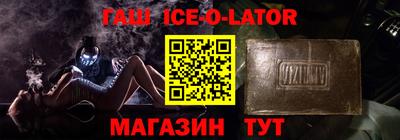 mdpv Кингисепп