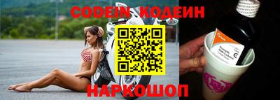 мдпв Кимры