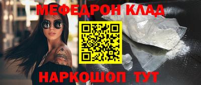 мдпв Кимры