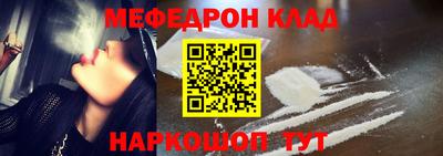 мдпв Кимры