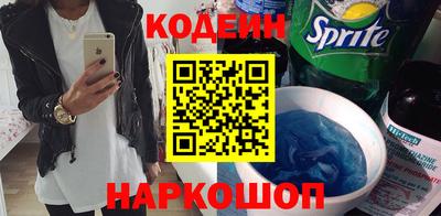 mdpv Кингисепп